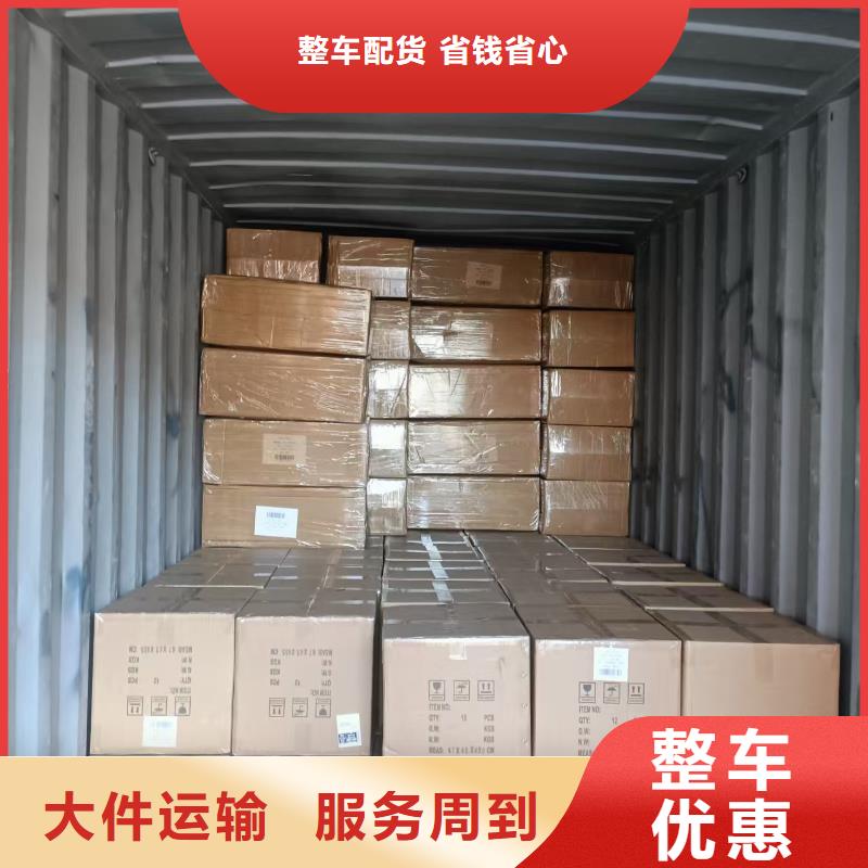 許昌長(zhǎng)葛進(jìn)出口集裝箱運(yùn)輸服務(wù) 高效車(chē)源與技術(shù)進(jìn)出口的專(zhuān)業(yè)保障